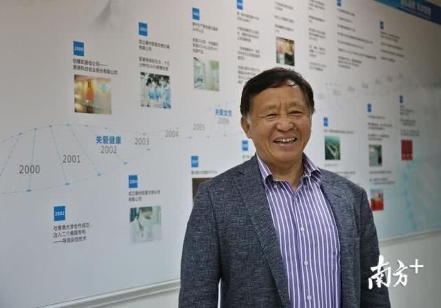 凯普生物董事长_强殖装甲凯普(3)