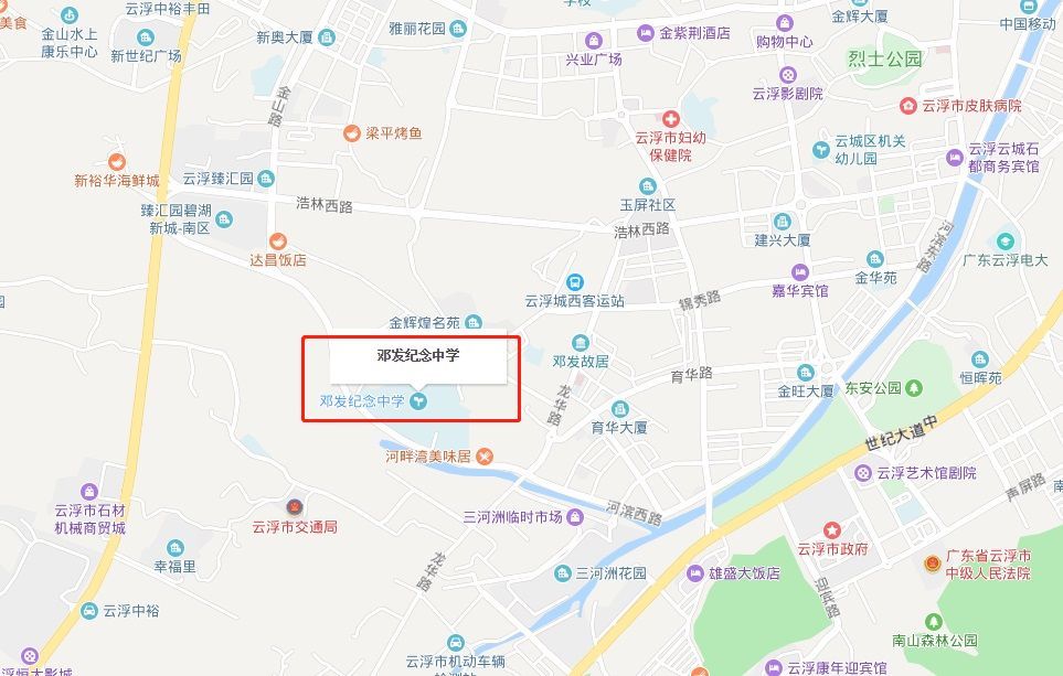 广东云浮市云城区人口_云城区 云城区图片