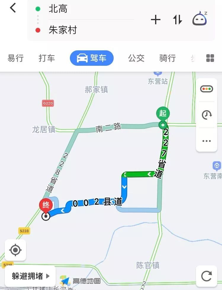 1,直接导航【龙居镇朱家村】自驾到达; 2,沿南二路西行到省道228路口