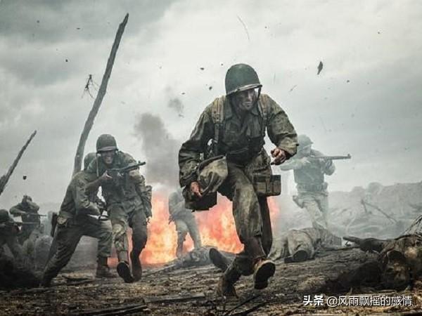 太平洋战争国语版完整版免费观看 0b6075220a4142ea86f7fcd6b5664087.jpeg