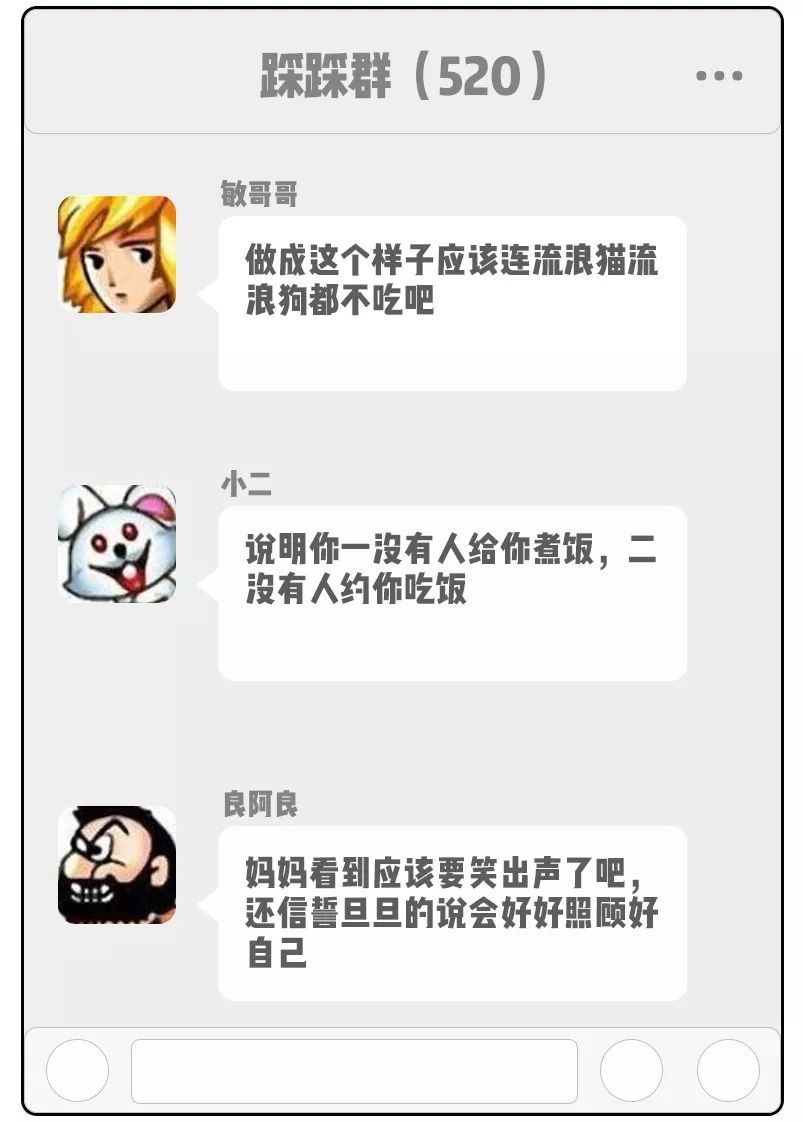 怎样毫无底线的赞美一个上海人？！