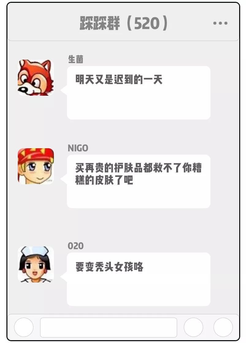 怎样毫无底线的赞美一个上海人？！