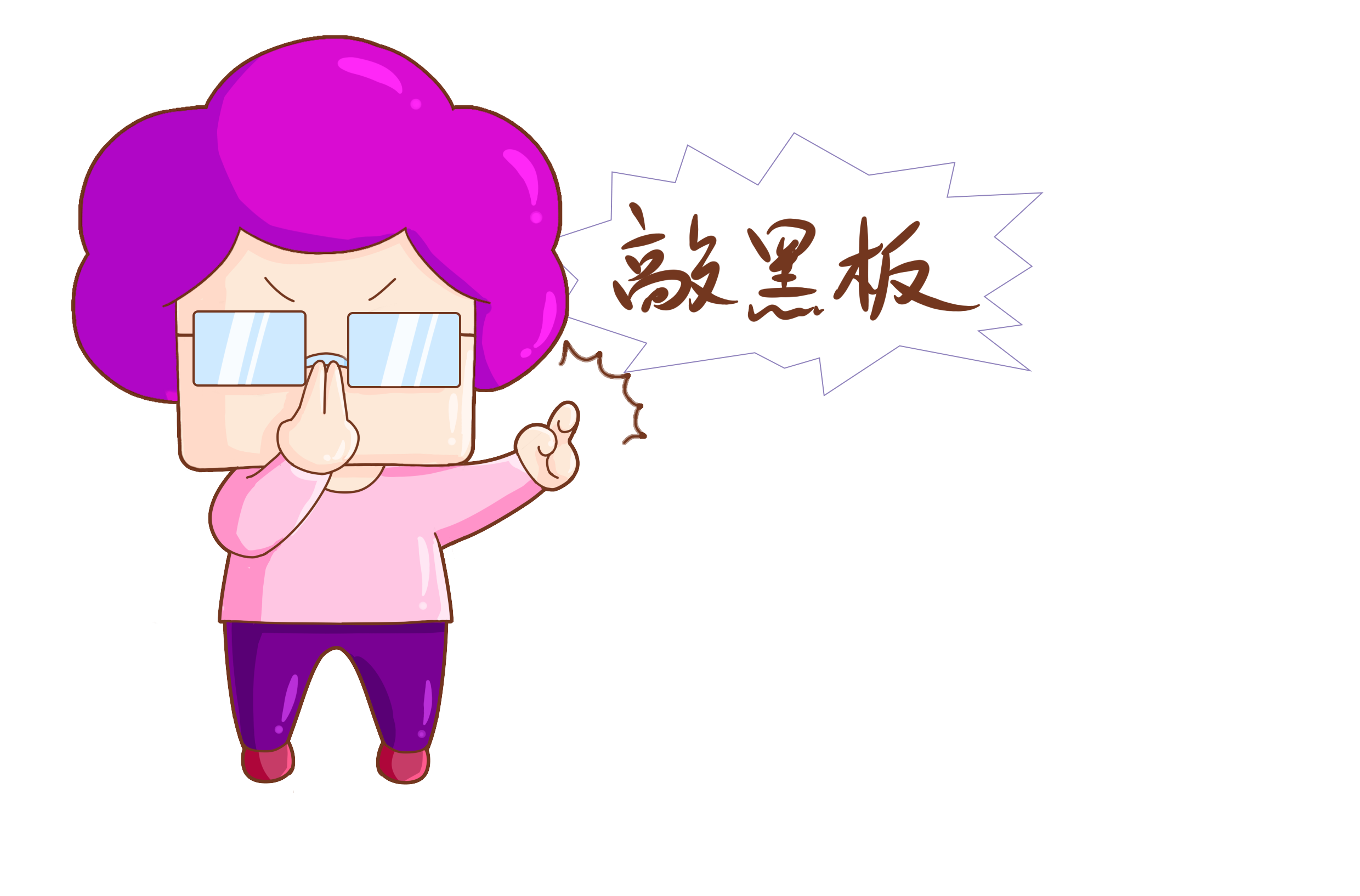                    原创            1岁前宝宝爱吃手为什么不建议阻止？原因你可能还不知道！