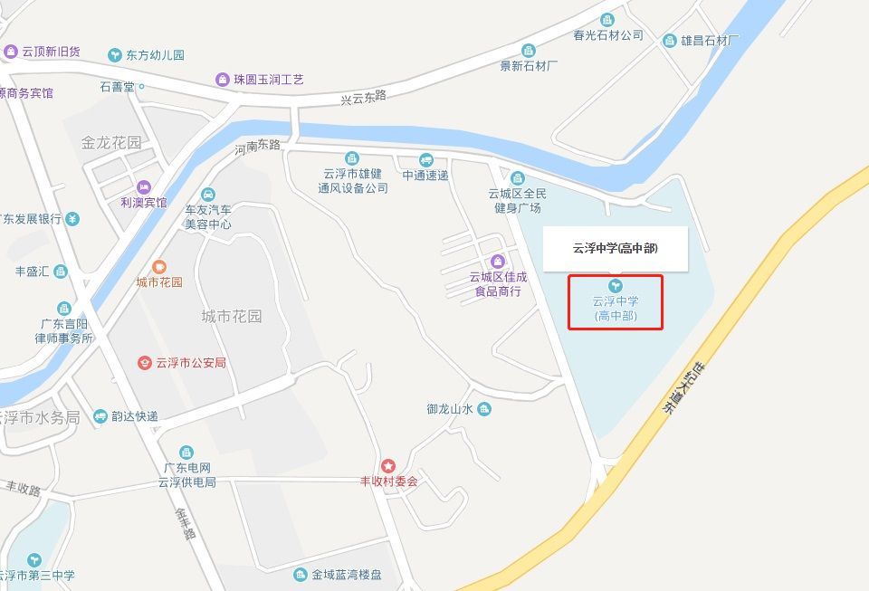 广东云浮市云城区人口_云城区 云城区图片