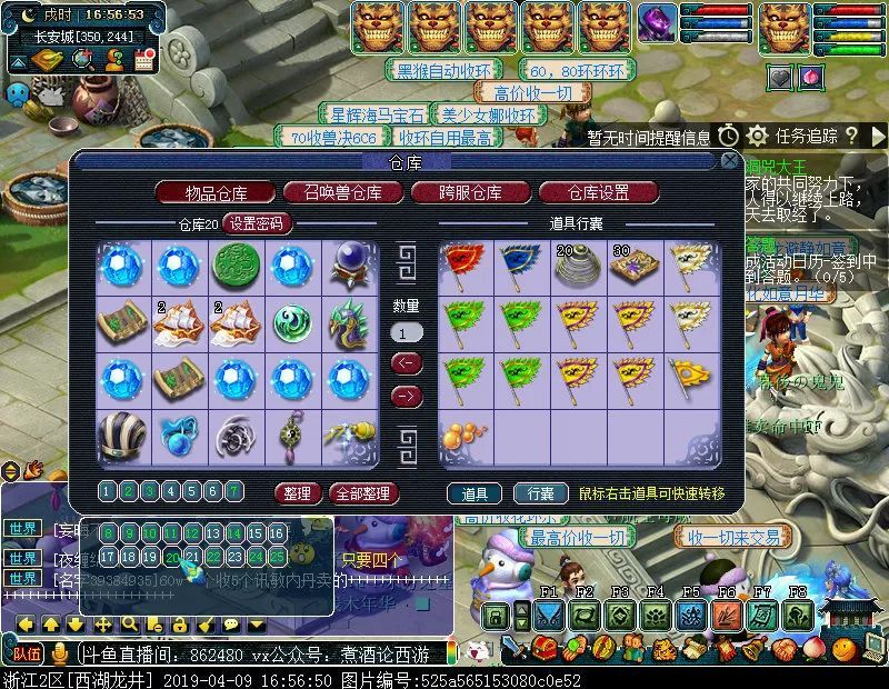 梦幻西游:五更寒,后羿上已通刷,好膨胀怎么办?