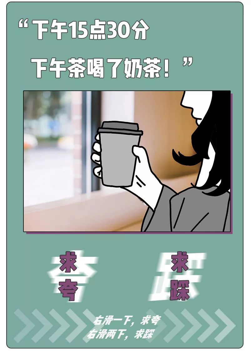 怎样毫无底线的赞美一个上海人？！