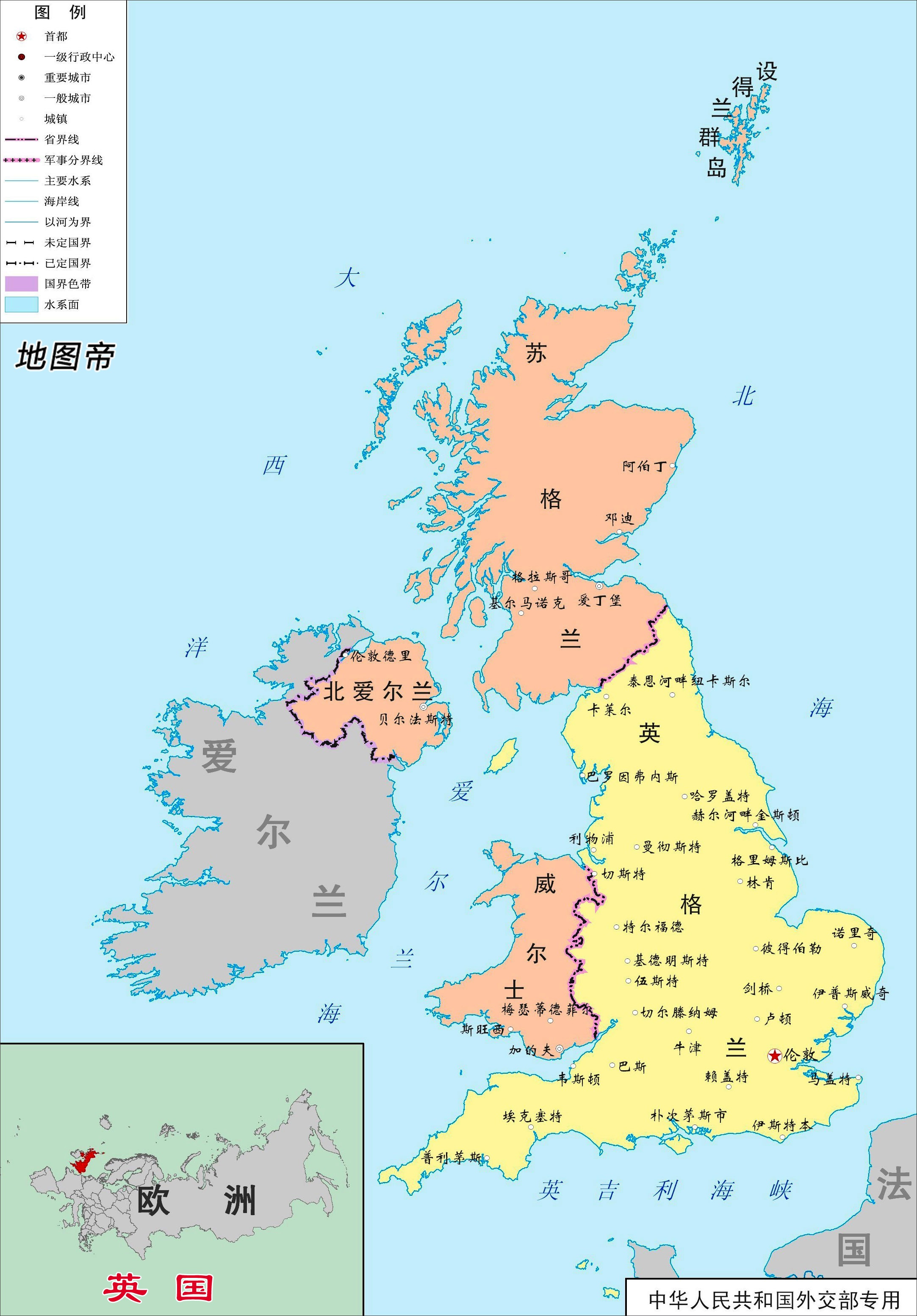 苏格兰GDP占英国比例很小_英国苏格兰裙图片