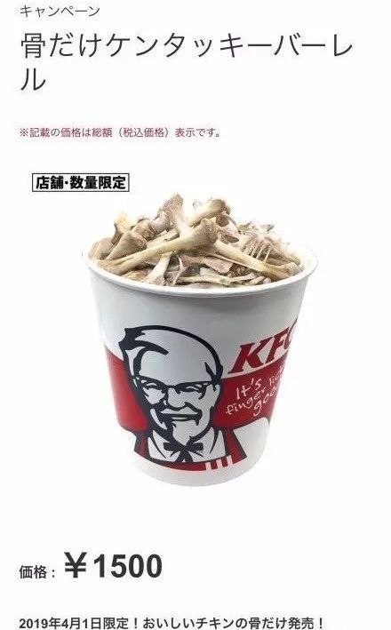 什么塑成语_成语故事图片
