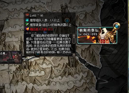 免费看av片wwwc5508com高清图片