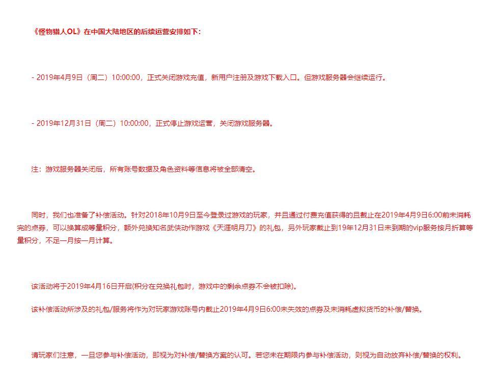 网络节点越大越好吗 188f6ec79f2b4902bee6e4ec7cd7b729.jpeg