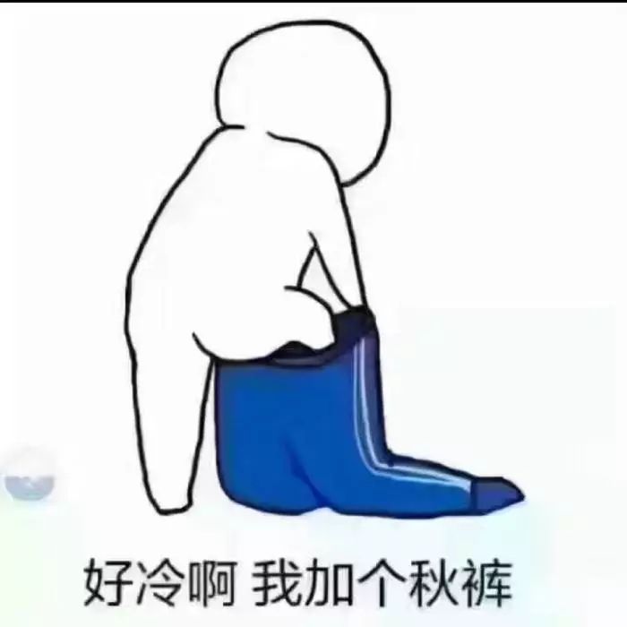 没事走两步,增强抗病力