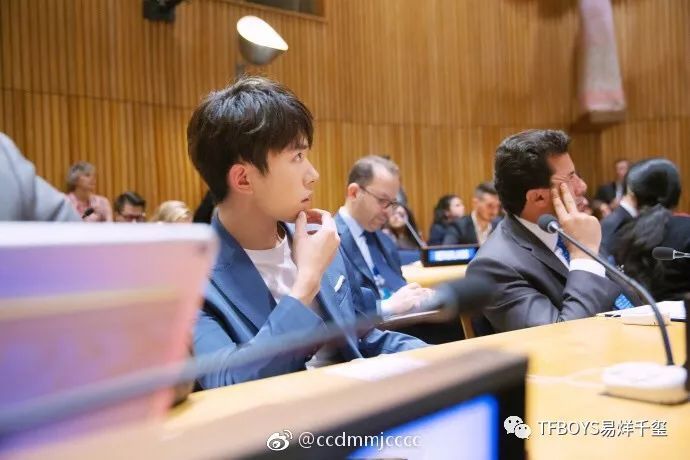 骄傲!易烊千玺在联合国的演讲时间卡的很稳,语速恰到好处! 博九国际网