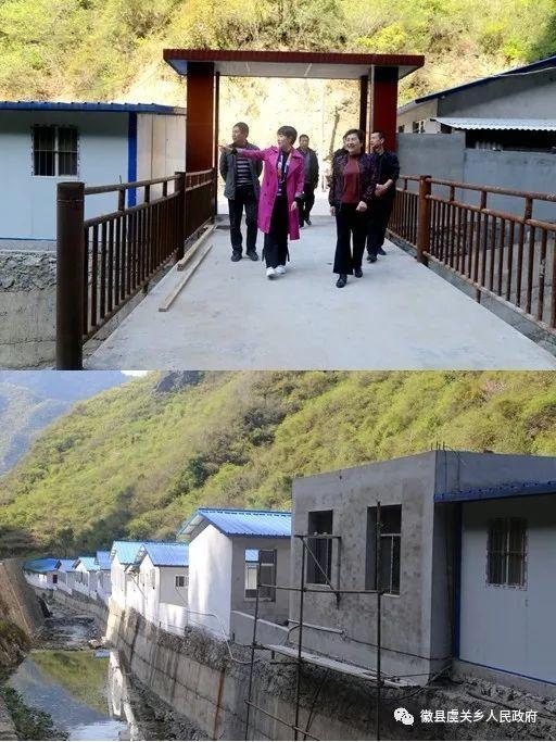 徽县虞关动态朱惠兰深入虞关乡调研万名人大代表助推脱贫攻坚行动开展