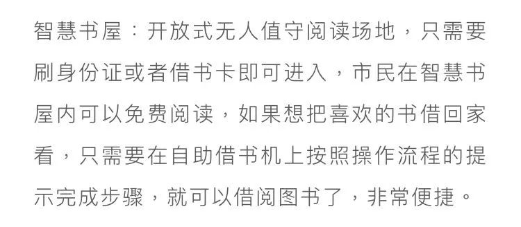 物种简谱_李宇春新物种简谱