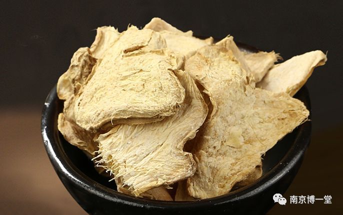 怎么晒干姜最好 1b1b473f70584d10a1a9bbfd025a7e4e.jpeg