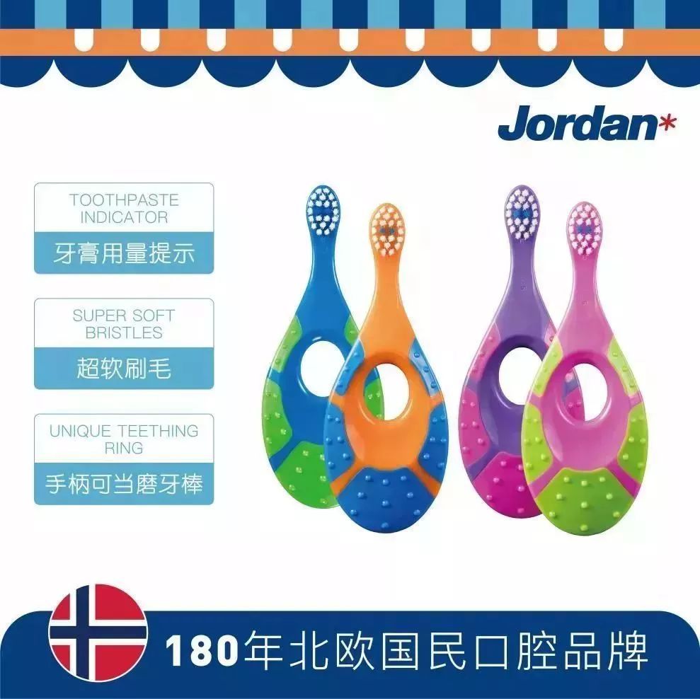                     宝宝太小总抗拒刷牙？用这招他主动要求刷
