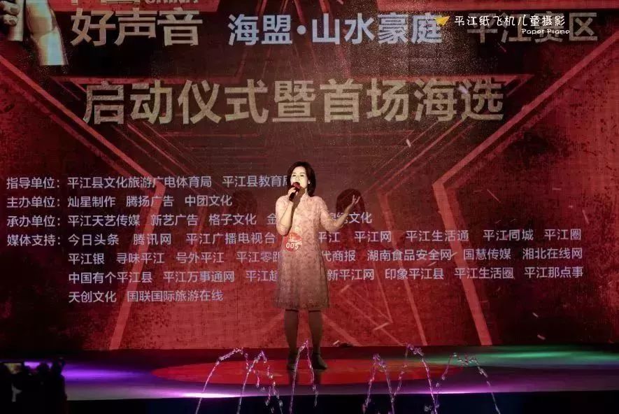 中国好声音2019年完全版 1c1122e79aae4878bdaee5734e719b9b.jpeg