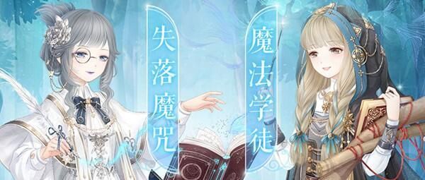 怎样才能有魔法呢 1cabcebcc7c441b3abcf37896ce8458a.jpeg