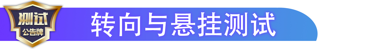 点击进入看图评论