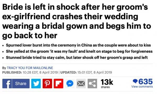 新郎亲吻新娘时前女友穿婚纱冲上台求复合! 吉祥坊官方网站