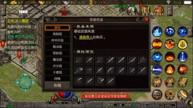 1e6b7072bf514018b9ba4e8ebc7a2033.jpeg