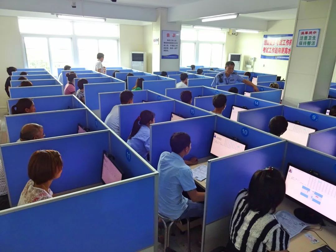 摩托车驾照要怎么考?报名、收费、考试全解_