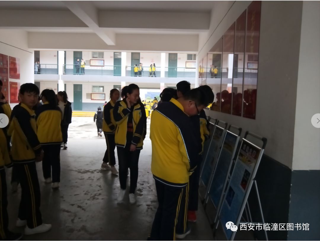 临潼区图书馆在秦陵中学开展第二十七届"科技之春"科普图片展览