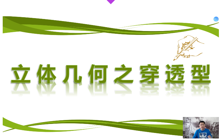 名师团队打造精品网课 蹊径课堂荣膺“中小学辅导行业优选品牌” 欧美成人视频
