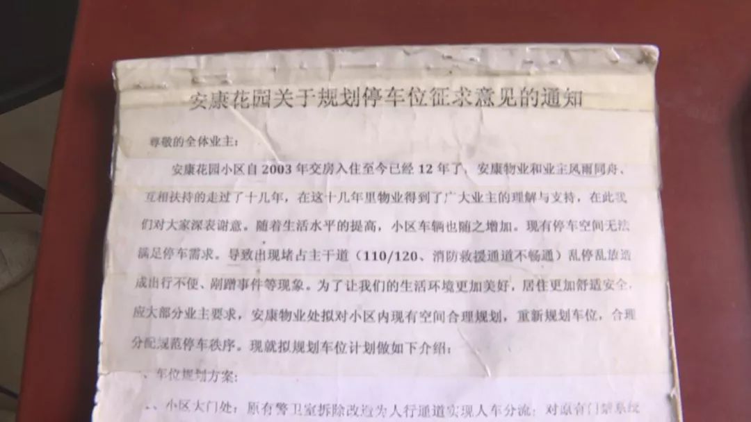 各执什么词成语_什么词是成语(3)
