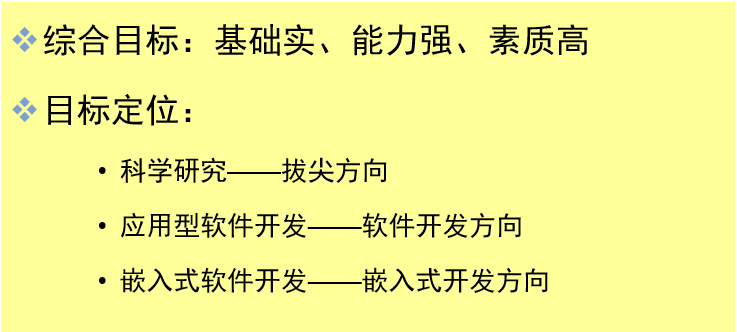 22210491ed7640fe92d4d3b21e45f6be.png