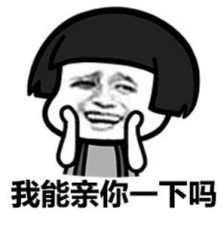老师就是比咱们厉害,大家都不要忤逆老师了! 澳门皇冠线上网站