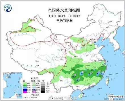 永康市人口_必读 永康人注意 这份省内公路春运出行指南,请收好