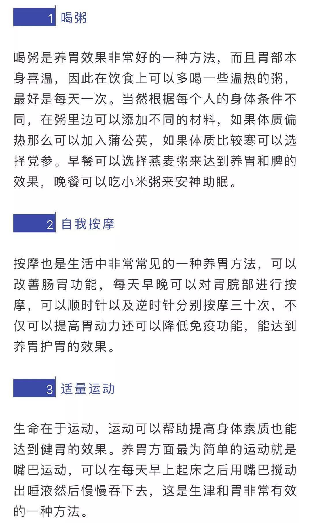 数说中国70周年gdp_70周年阅兵图片