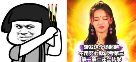                     孩子写作业磨蹭、成绩不佳原来是这个原因！明天快看直播找答案！
