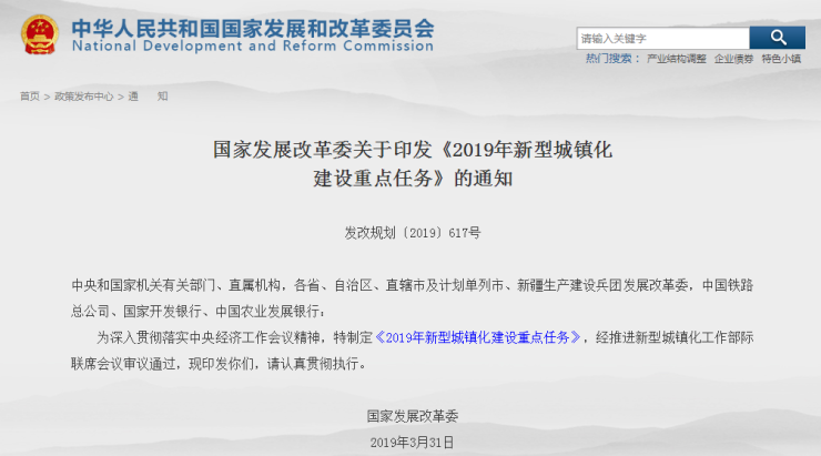 南通市区人口有300万吗_南通有直达崇明车吗(2)