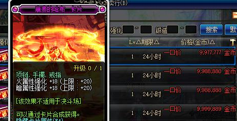2aa492d2d70b48919846cf9df29604d4.png
