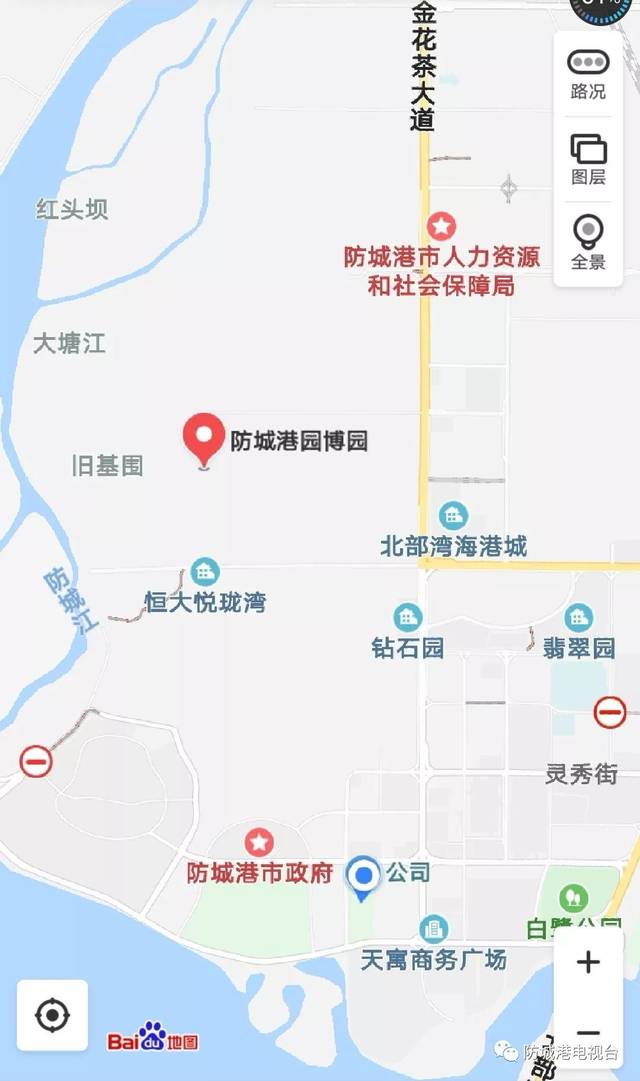 防城区人口_防城区