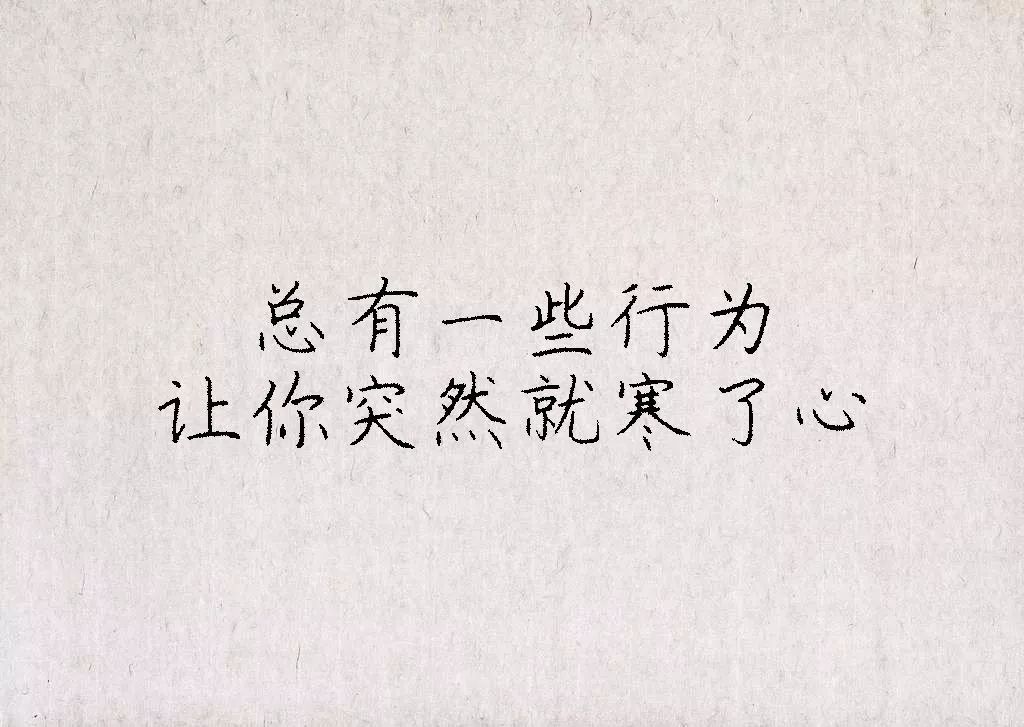 不要把别人当傻子 来自搜狐网
