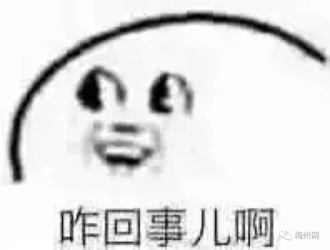 一男子在五华迷路,不会说话写字,民警拿出一个东西,竟发现... 日本成人电影