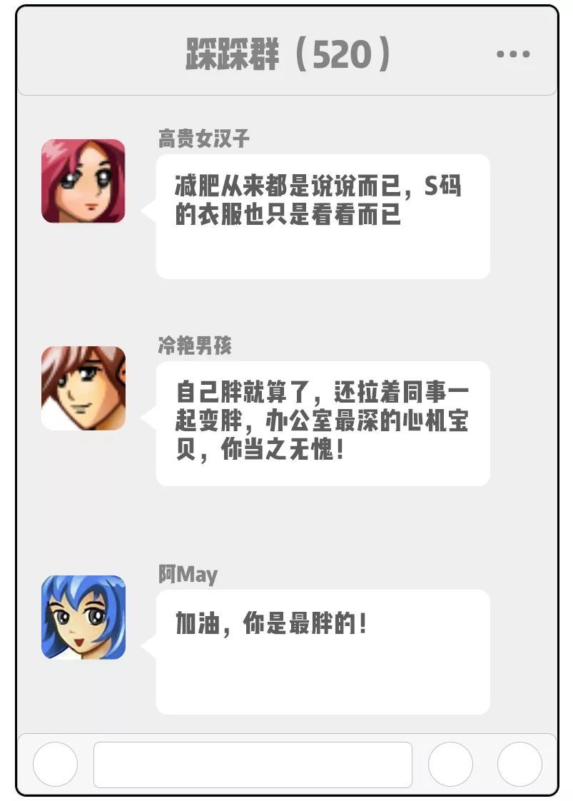 怎样毫无底线的赞美一个上海人？！