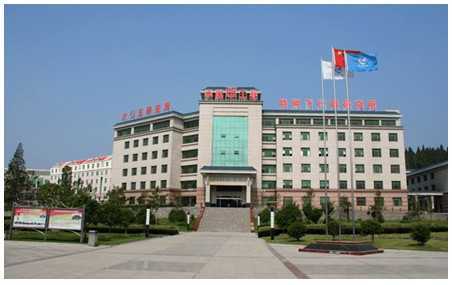 如何才能进入航天院所 2f09eccc531040e7b9b78b6c65351036.jpeg