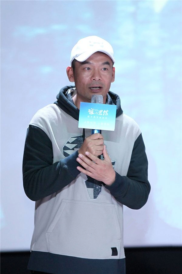 电影《难以置信》首映礼 宋佳伦传递温暖与善