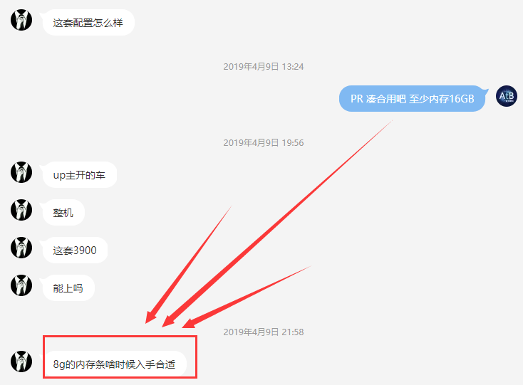 301a10c0db2b4c8db45baf21da9dff78.png