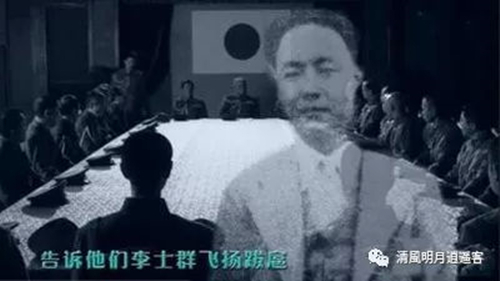 戴笠发出锄奸令，没想到接受命令的卧底是周佛海