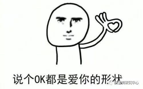 坐拥8000W一条街、拿100W零花钱,24岁的她成快手顶级白富美! 澳门皇冠线上网站