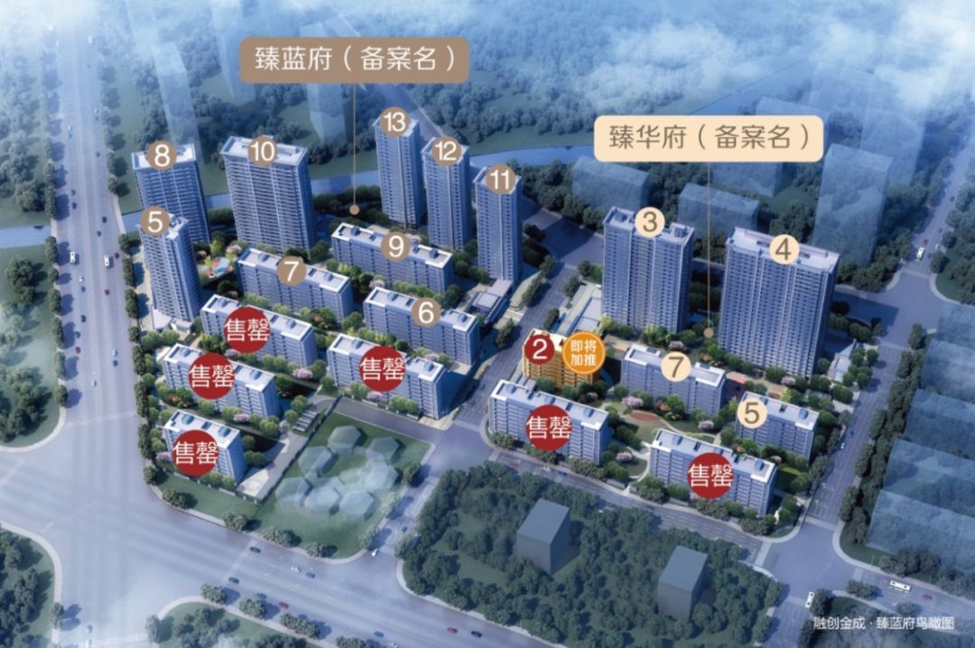 好屋online 主城洋房,构建拱墅上流哲学