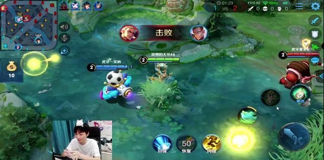 王者之影多少钥匙能开出来 3594985f1981451abea3fc0f00862425.jpeg