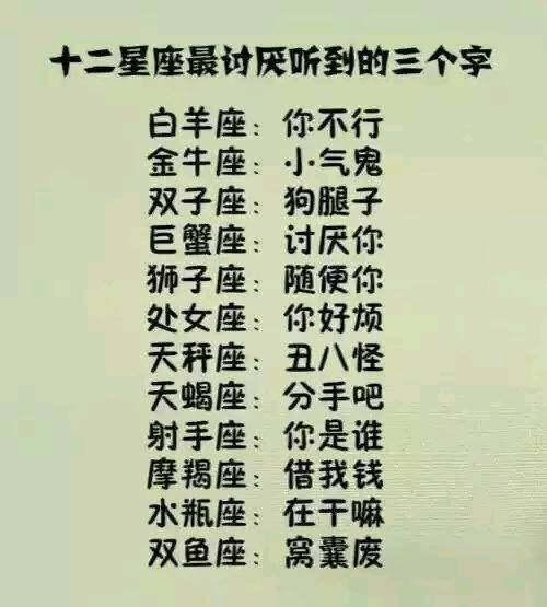 小气鬼简谱_小气鬼表情包