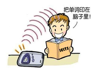 株洲雅思培训|雅思听力场景常用词汇