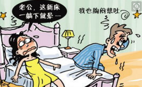 怎么才能不痛苦的生病 36e1715a4f8040bd93f4d746a7a2911c.png